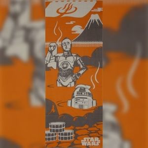 SOLD - Authentic Japanese Star Wars tenugui onsen (decorative banner)